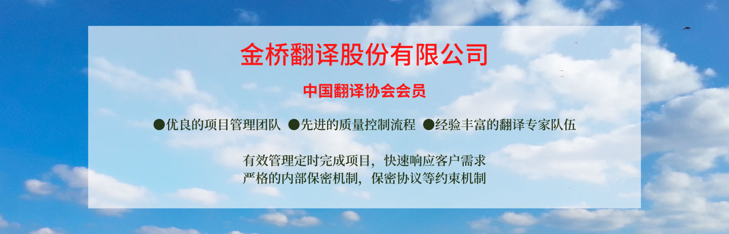 制砂廢水洗砂泥漿分離脫水